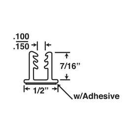 1/8in | Rigid PVC/Dual Durometer | U Channel Moulding with Adhesive