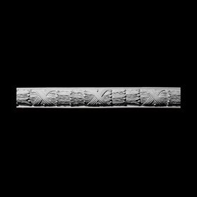 Unfinished Polymer Resin Artisan Collection Panel Moulding | 5 foot | Style 51-140