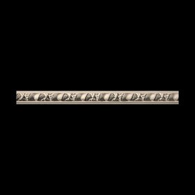 5/8in H x 1/2in Proj | Unfinished Polymer Resin Panel Moulding | 10ft Long | Style 51-B-116A