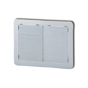 Multi-Purpose Lid with Double Do