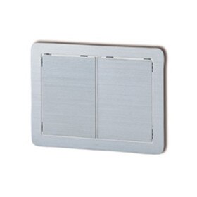 Sugatsune Multi-Purpose Lid with Double Do