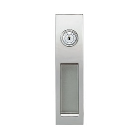 Sliding Door Latch