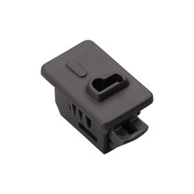 Quick Release Panel Latch