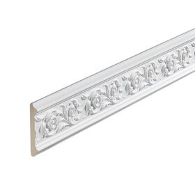Fypon | 11-7/16in W x 7-5/8in H | Primed White Right Stair Bracket