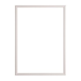 Trim Fast | White High Impact Polymer | Panel Frame with Adhesive Back | Outside Dimensions 23-5/8in x 31-1/2in x 9/16in