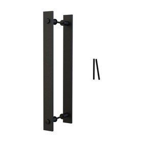 14in H | Steel Pull