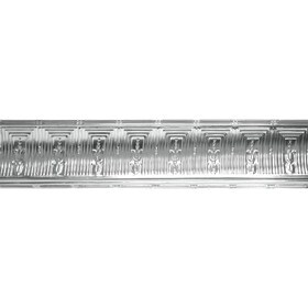 Tin Plated Stamped Steel Cornice | 8-3/4in H x 8-3/4in Proj | 4ft Long