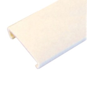 White Suspension Rail Cover